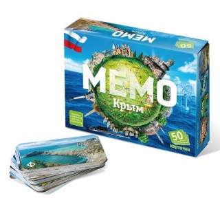 Мемо «Крым» Мемо «Крым»
