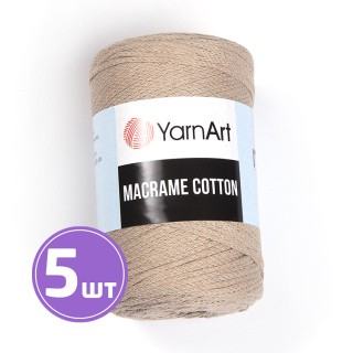 Пряжа YarnArt Macrame Cotton (Макраме Коттон) (768), речной жемчуг, 5 шт. по 250 г
