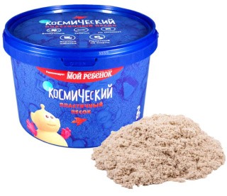 Космический пластичный песок Классический 2 кг Космический пластичный песок Классический 2 кг