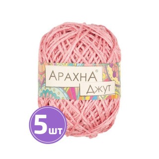 Пряжа Arachna Jute (018), светло-розовый, 5 шт. по 100 г