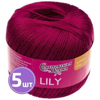 Пряжа Семеновская Lily (77), вишня 5 шт. по 100 г Пряжа Семеновская Lily (77), вишня 5 шт. по 100 г