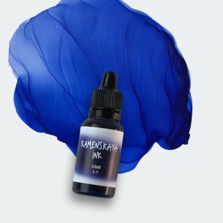 Алкогольные чернила синие 15 мл, Kamenskaya Ink Алкогольные чернила синие 15 мл, Kamenskaya Ink