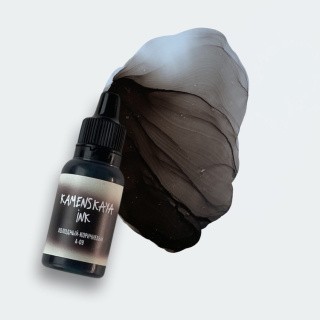 Алкогольные чернила коричневый холодный 15 мл, Kamenskaya Ink Алкогольные чернила коричневый холодный 15 мл, Kamenskaya Ink