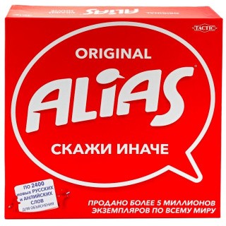 Настольная игра «Alias. Скажи иначе-3» классическая (новая) версия