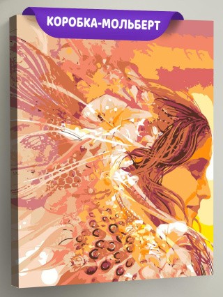 Картина по номерам «День...»