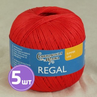Пряжа Семеновская Regal (213), кармин 5 шт. по 100 г Пряжа Семеновская Regal (213), кармин 5 шт. по 100 г
