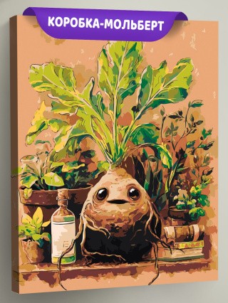 Картина по номерам Гарри Поттер растение мандрагора арт