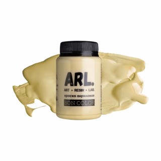 Краска акриловая ARL BON COLOR Ванильный Мусс 100 мл, Art Resin LAB