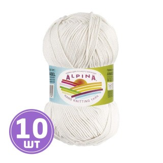 Пряжа Alpina ANABEL (002), белый, 10 шт. по 50 г