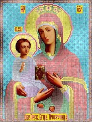 Рисунок на ткани «Богородица Троеручница»