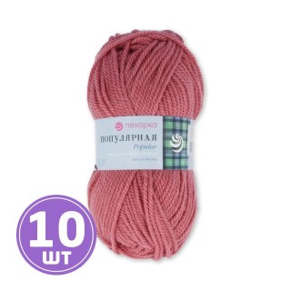 Пряжа Пехорка Популярная (021), брусника, 10 шт. по 100 г Пряжа Пехорка Популярная (021), брусника, 10 шт. по 100 г