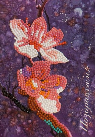 Алмазная открытка «Поздравляем!» Алмазная открытка «Поздравляем!»