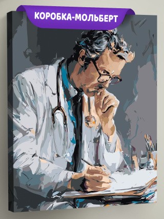 Картина по номерам Медицина портрет мужчины доктора арт