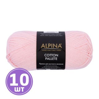 Пряжа Alpina COTTON PALLETE (13), светло-розовый, 10 шт. по 50 г