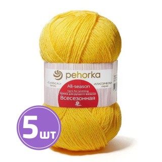 Пряжа Пехорка Всесезонная (12), желтый, 5 шт. по 100 г Пряжа Пехорка Всесезонная (12), желтый, 5 шт. по 100 г