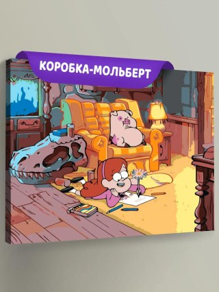 Картина по номерам «Gravity Falls Гравити Фолз: Мейбл и Пухля 3»