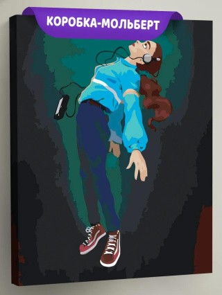 Картина по номерам ОСД Очень странные дела