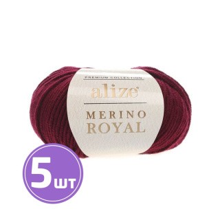 Пряжа ALIZE Merino royal (323), темно-бордовый, 5 шт. по 50 г