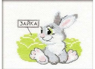 Набор для вышивания «Зайка» Набор для вышивания «Зайка»