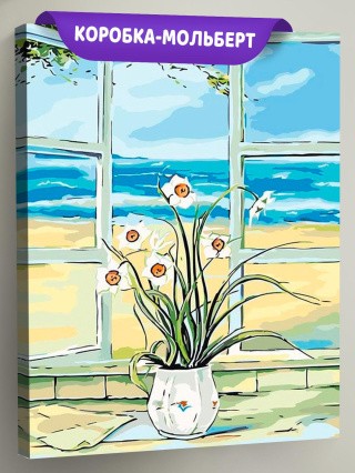 Картина по номерам «Нарциссы»