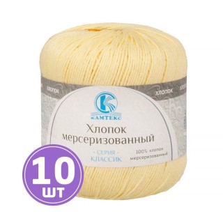 Пряжа Камтекс Хлопок мерсериз (05), фиолетовый-голубой-серый, 10 шт. по 50 г