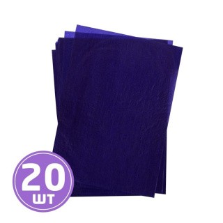Бумага копировальная, A4, 20 л., цвет: фиолетовый, Expert Complete