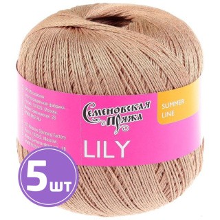 Пряжа Семеновская Lily (30), фрез 5 шт. по 100 г Пряжа Семеновская Lily (30), фрез 5 шт. по 100 г