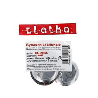 Заготовки для броши 3,6 см, 5 шт., цвет: под никель, Zlatka Заготовки для броши 3,6 см, 5 шт., цвет: под никель, Zlatka