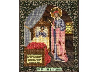 Набор вышивки бисером «Богородица Целительница»