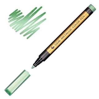 Металлизированный маркер для создания эффектов, 1 шт., цвет: зеленый (Green)