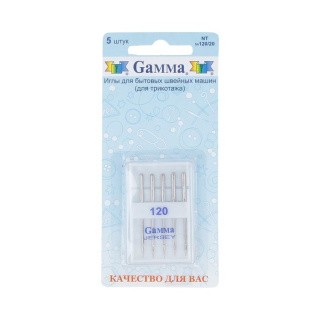 Иглы для бытовых швейных машин, №120, для трикотажа, Gamma Иглы для бытовых швейных машин, №120, для трикотажа, Gamma