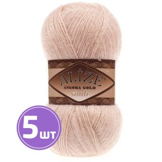 Пряжа ALIZE Angora Gold simli (404), светлый какао, 5 шт. по 100 г