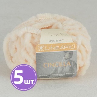 Пряжа LineaPIU CINCILLA (31102), вереск, 5 шт. по 50 г Пряжа LineaPIU CINCILLA (31102), вереск, 5 шт. по 50 г