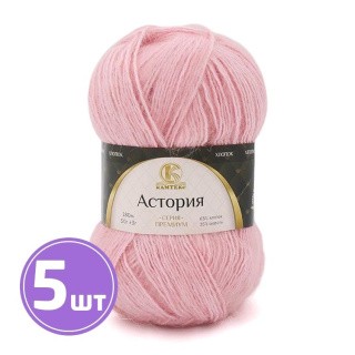 Пряжа Камтекс Астория (293), розовый песок, 5 шт. по 50 г Пряжа Камтекс Астория (293), розовый песок, 5 шт. по 50 г