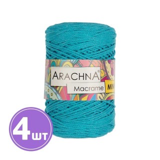 Пряжа Arachna Macrame Mini (13), бирюзовый, 4 шт. по 250 г