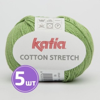 Пряжа Katia Cotton Stretch (18), светло-зеленый, 5 шт. по 50 г