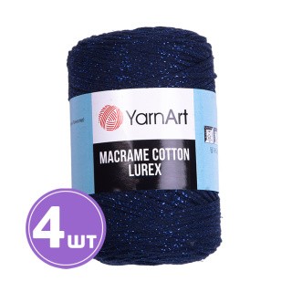 Пряжа YarnArt Macrame Cotton Lurex (Макраме Коттон Люрекс) (740), темно-синий-васильковый, 4 шт. по 250 г