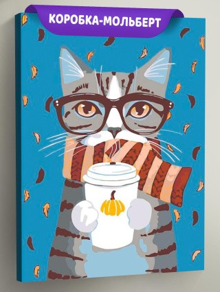 Картина по номерам «Осенний котик»