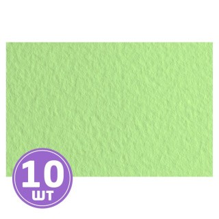 Бумага для пастели «Tiziano», 160 г/м2, 70х100 см, 10 листов, цвет: 52811011 verduzzo/светло-зеленый, Fabriano