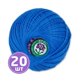 Пряжа Gamma Ирис (2714), василёк, 20 шт. по 25 г Пряжа Gamma Ирис (2714), василёк, 20 шт. по 25 г