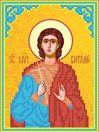 Рисунок на ткани «Святой Виталий»