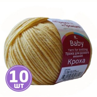Пряжа из Троицка Кроха (075), желтая роза, 10 шт. по 50 г Пряжа из Троицка Кроха (075), желтая роза, 10 шт. по 50 г