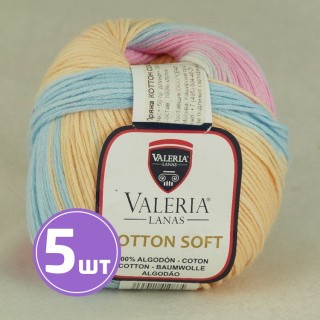 Пряжа SEAM Valeria di Roma Cotton Soft (275), желто-голубо-розовый, 5 шт. по 50 г