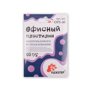 Офисный пластилин многоразового использования FLEXSTEP, 50 г