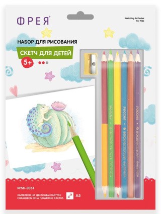 Скетч для раскрашивания цветными карандашами «Хамелеон на цветущем кактусе»