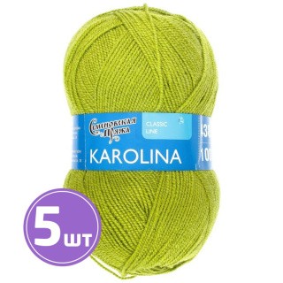 Пряжа Семеновская Karolina (323), аспарагус, 5 шт. по 100 г Пряжа Семеновская Karolina (323), аспарагус, 5 шт. по 100 г