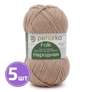 Пряжа Пехорка Народная (431), бежевый меланж, 5 шт. по 100 г Пряжа Пехорка Народная (431), бежевый меланж, 5 шт. по 100 г