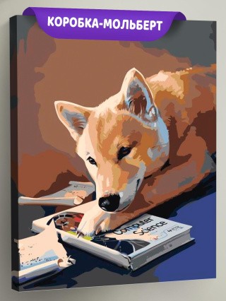 Картина по номерам «Динго» Картина по номерам «Динго»