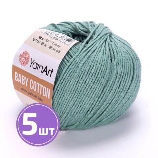 Пряжа YarnArt Baby cotton (439), ледник, 5 шт. по 50 г