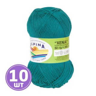 Пряжа Alpina XENIA (844), ярко-голубой, 10 шт. по 50 г Пряжа Alpina XENIA (844), ярко-голубой, 10 шт. по 50 г